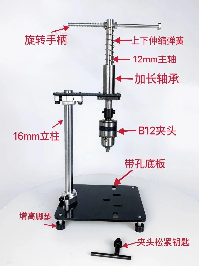 Tapping Machine Desktop Hand Cast Iron Tap and Dies Small Desktop Rocking Probe Arm Portable Tool Precision Manual Tappe