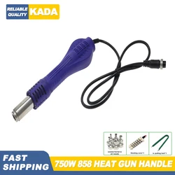 熱風ガン用ハンドル,KADA-8858 v,220 w,852ad,887.8892d,2018d,903d.9803d,750