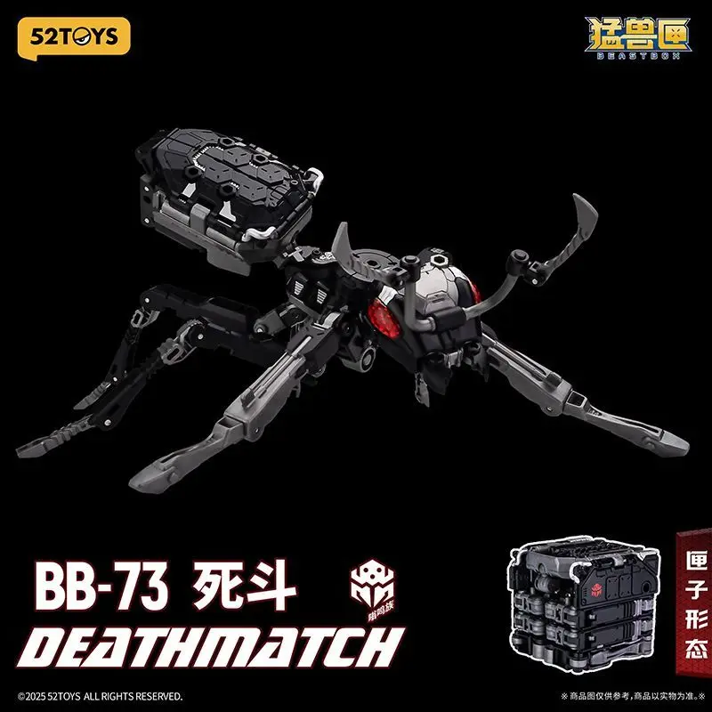 52 لعبة متوفرة في المخزون Beastbox Bb-73 Deathmatch، ألعاب تشوه، ألعاب تحويل قابلة للجمع ألعاب روبوتات ميكا هدايا #2