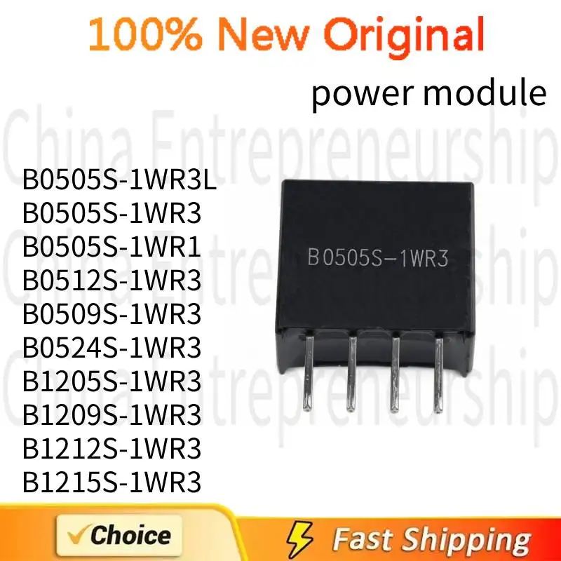 5 PCS B0505S-1WR3L B0505S-1WR3 B0505S-1WR1 B0512S-1WR3 B0509S-1WR3 B0524S-1WR3 B1205S-1WR3 B1209S-1WR3 B1212S-1WR3 B1215S-1WR3