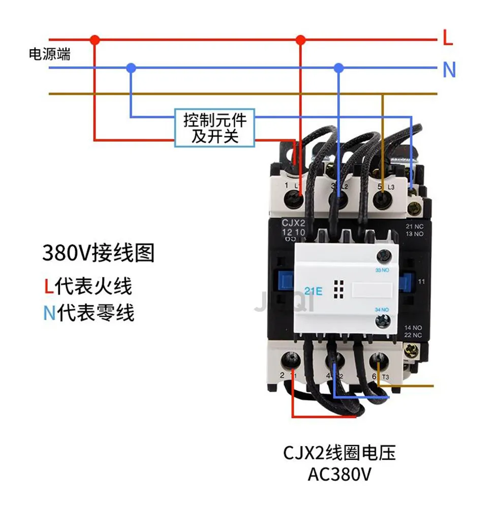 AC contactor CJ19-25 32 43 63A Switching capacitor compensation cabinet 220v380v reactive power compensation