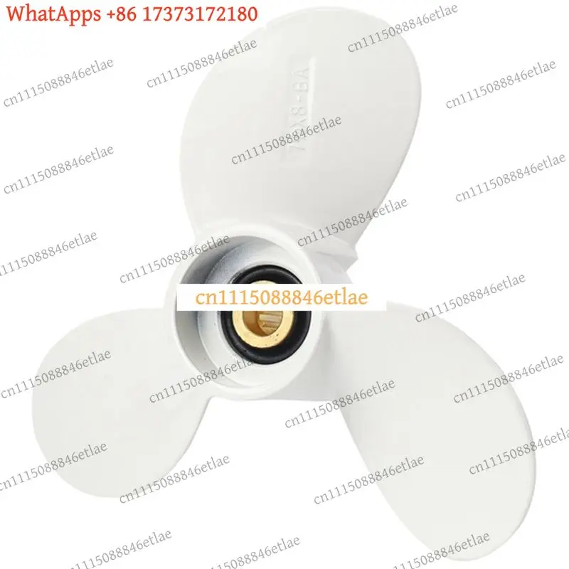 1 Outboard Propeller 7 1/2X8-Ba White 6E0-45941-01-El For 4-6HP 3 Blades 9 Spline Tooth R Rotation Marine Engine Parts