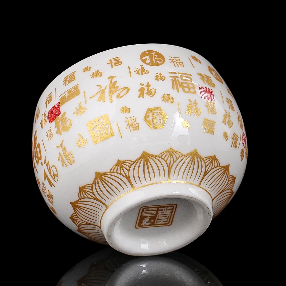 Ceramic Hundred Blessings Bowl Baifu Master Cup White Porcelain Kung Fu Tea Cup Feng Shui Fortune Decor Teacup Tea Accessories