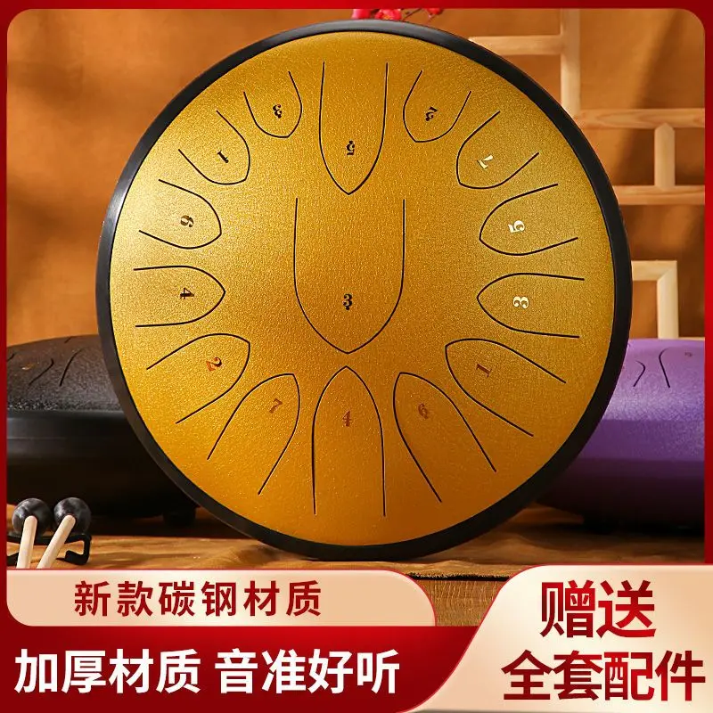 2023 Beginner Kongling Drum Beginner Professional Fanyin Drum 6-inch 8-tone Percussion Instrument