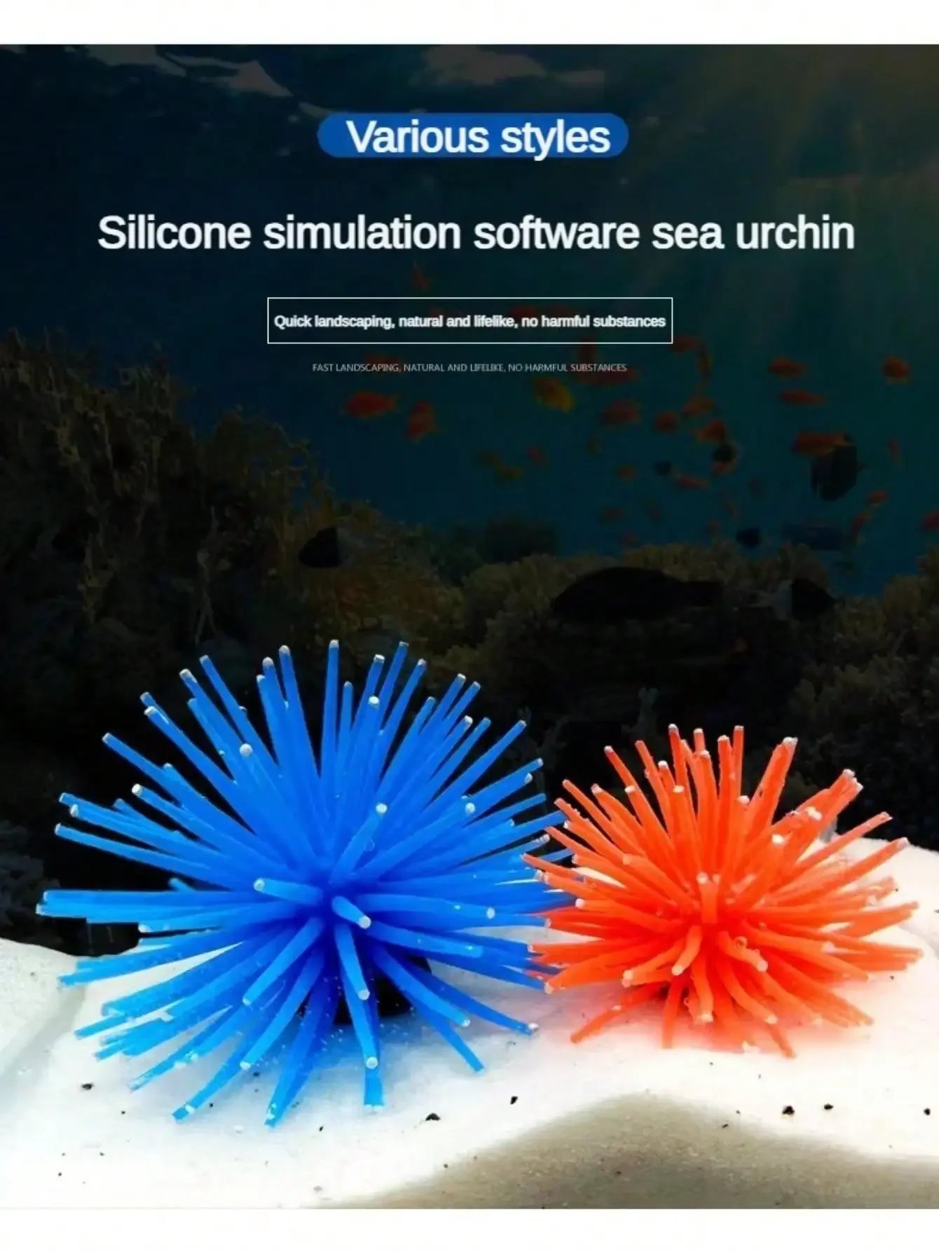 1pc Artificial Sea Urchin/Anemone Soft Coral For Aquarium Decorative Fish Tank Ornament