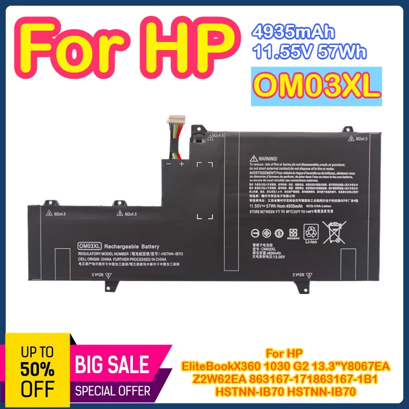 

OM03XL For HP OM03XL EliteBook X360 1030 G2 HSN-I04C Laptop Battery