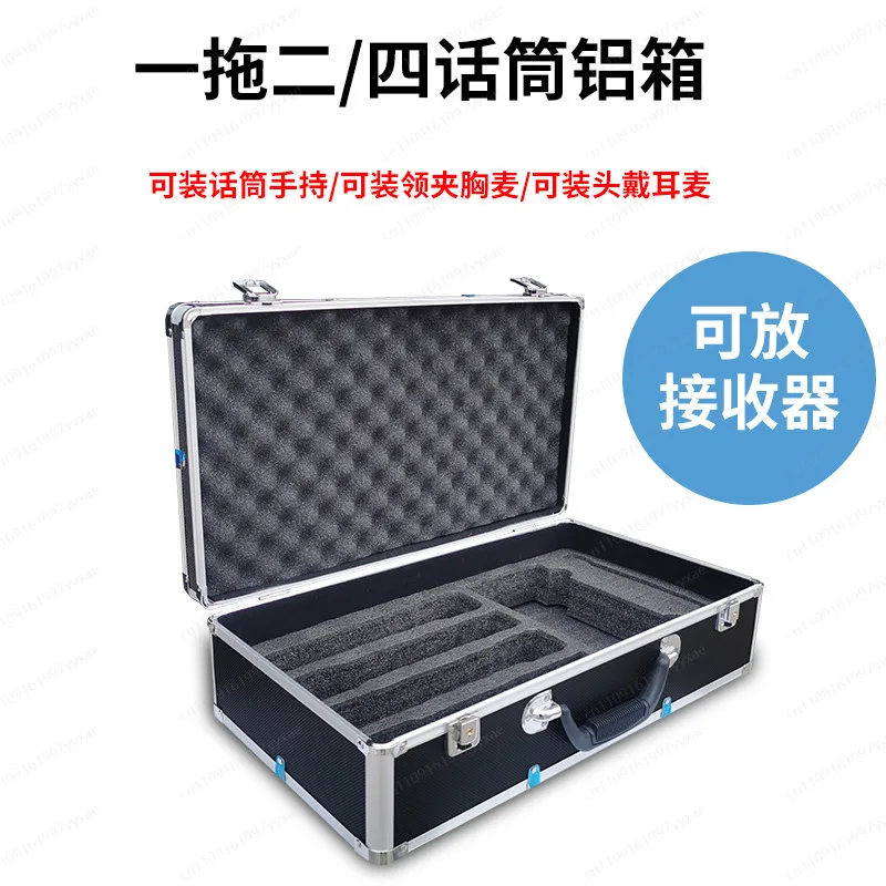 universal-stage-portable-aluminum-storage-case-fit-1‑to‑2-1‑to‑4-wireless-microphone-with-space-for-receiver-host