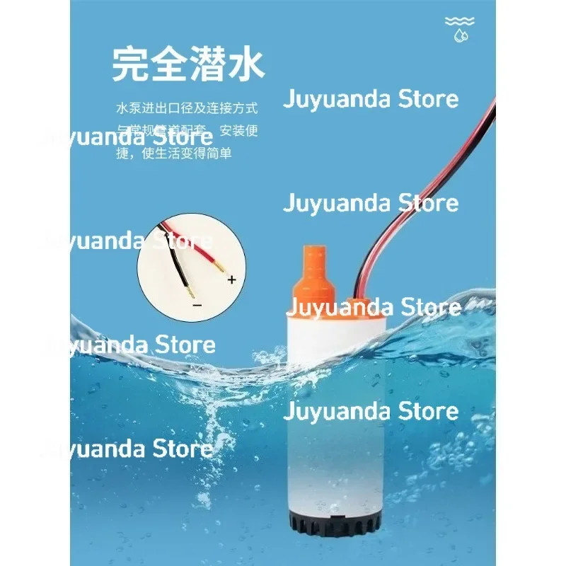 

Портативный микро-погружной насос 12В для аккумуляторов постоянного тока, для автодомов, для баков с водой, для чайных наборов, малый насос для перекачки жидкостей