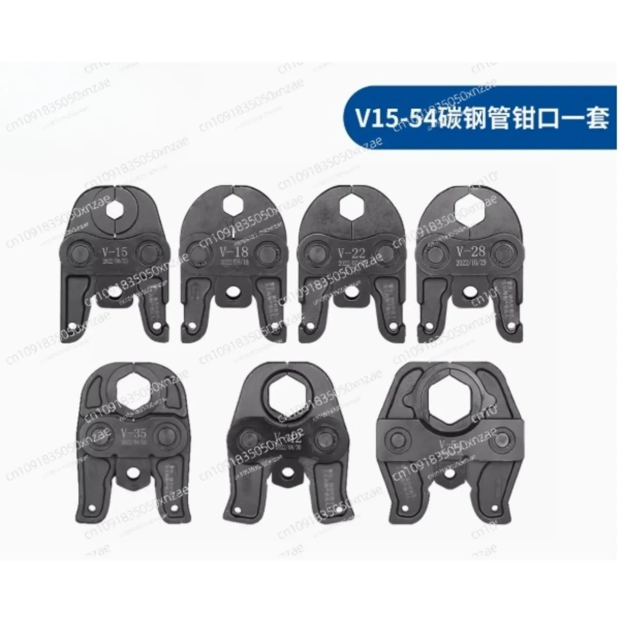 

V15-54 Set of High Quality Electric Hydraulic Pliers Dies for PEX Copper Tube Crimping Hot Tool Head Accessories Hand Tools