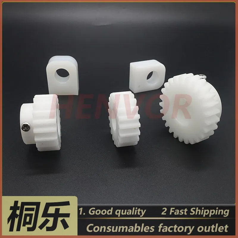 For SZ-TPD860 1100 1250 1450 CTP Processor Parts Gear Roller Brush Seat Slider