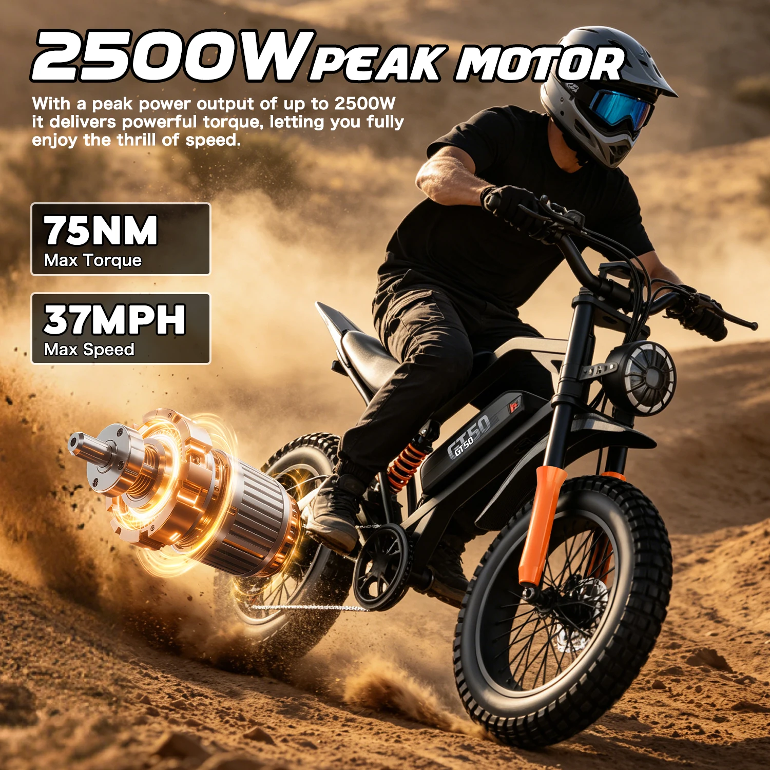 Motorcycle Gear Full Set - ASKGO, 20-дюймовый электрический мотоцикл для бездорожья