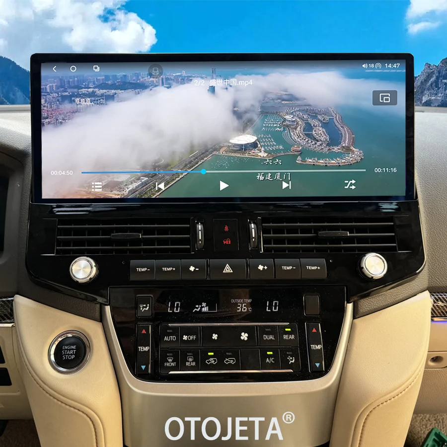 16.2 Inch Android Autoradio Voor Toyota Land Cruiser 200 2008-2021 LC200 Upgrade LC300 Gps Carplay Auto Scherm navigatie HeadUnit