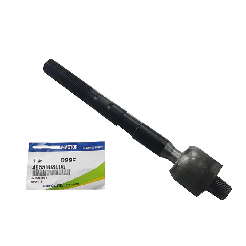 NBJKATO Brand New Steering Gear Inner Tie Rod End Assy 4665008000 ,4655008000 For Ssangyong Kyron Actyon Rexton