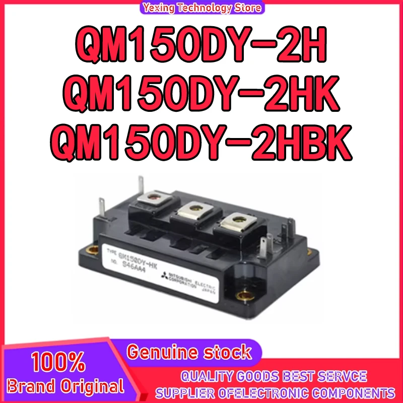 

QM150DY-2H QM150DY-2HK QM150DY-2HBK