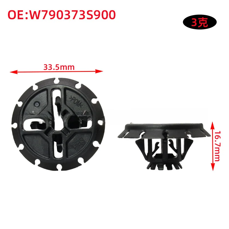 Front Insulator Retainer Clip Kit 10 Count for For Focus 2011 through 2014 and Kuga 2016 and Later Years W790373 S900