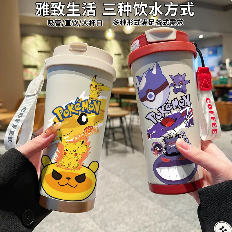 Taza Pokémon Pikachu Ghost Insomnia Warmth - Taza para beber con pajita de dibujos animados de alta calidad, adecuada para estudiantes (tanto para hombres como para mujeres)