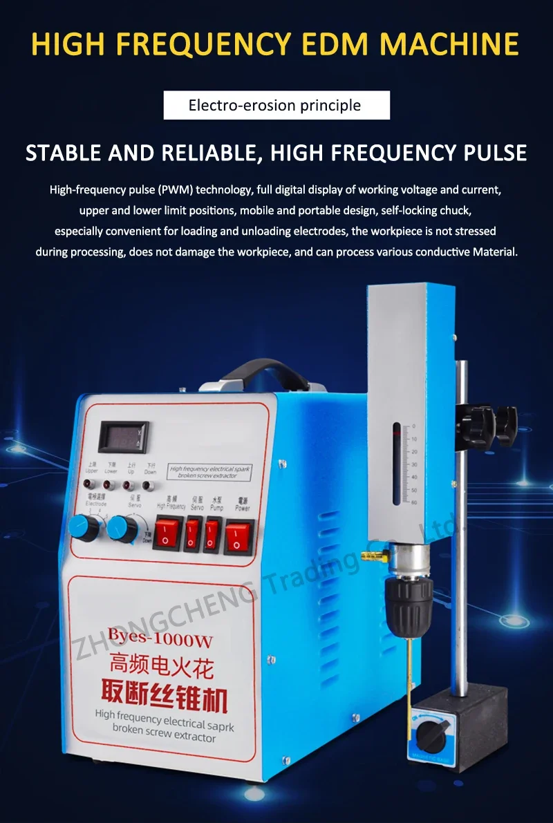 Perforator Portable Breaking Tap S d Tap Electromechanical Pulse EDM Drilling Machine High-Frequency Discharge