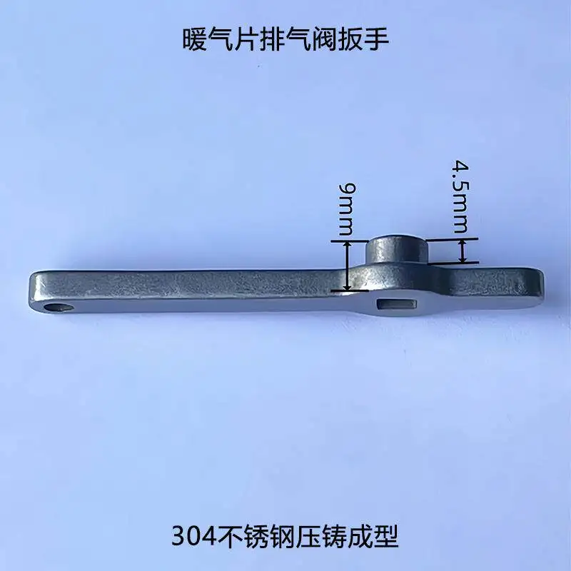 3Pcs radiator exhaust valve four-corner wrench 304 stainless steel die-casting handle radiator trend torque handle