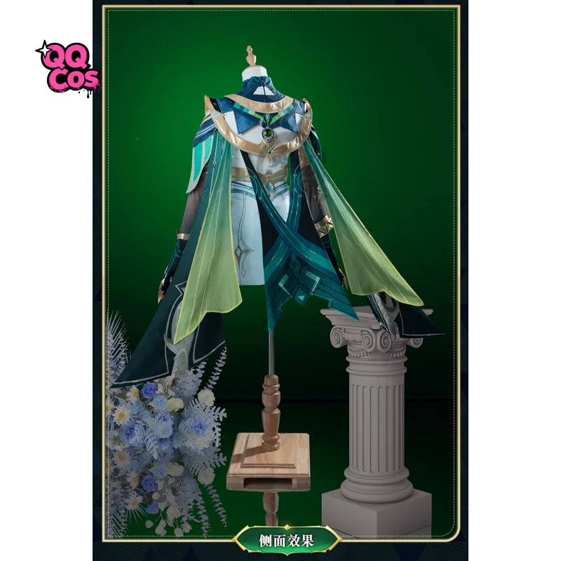 جينشين إمباكت نيفر أغنية ويلكين مون حفلة عيد الميلاد ملحقات موحدة رائعة مجموعة كاملة QQcos