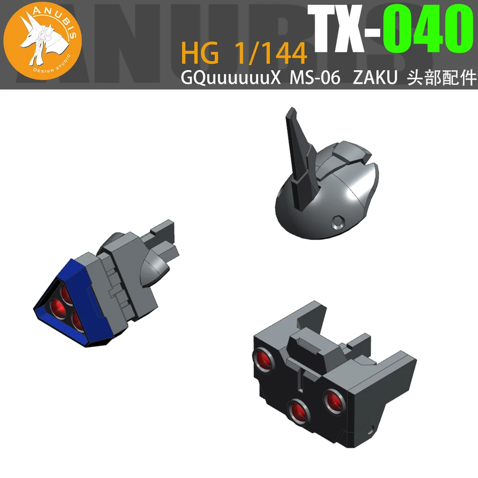 ANUBIS TX-040 Resin Upgrade Parts for HG 1/144 ZAKU