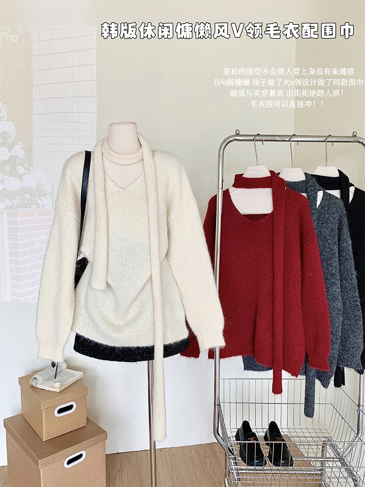 Women\'s Sweater Autumn Winter New Korean Streetwear Loose Pullover Sweatshirts Chic Knit Tops Long Sleeve V-Neck Knitted Sweater