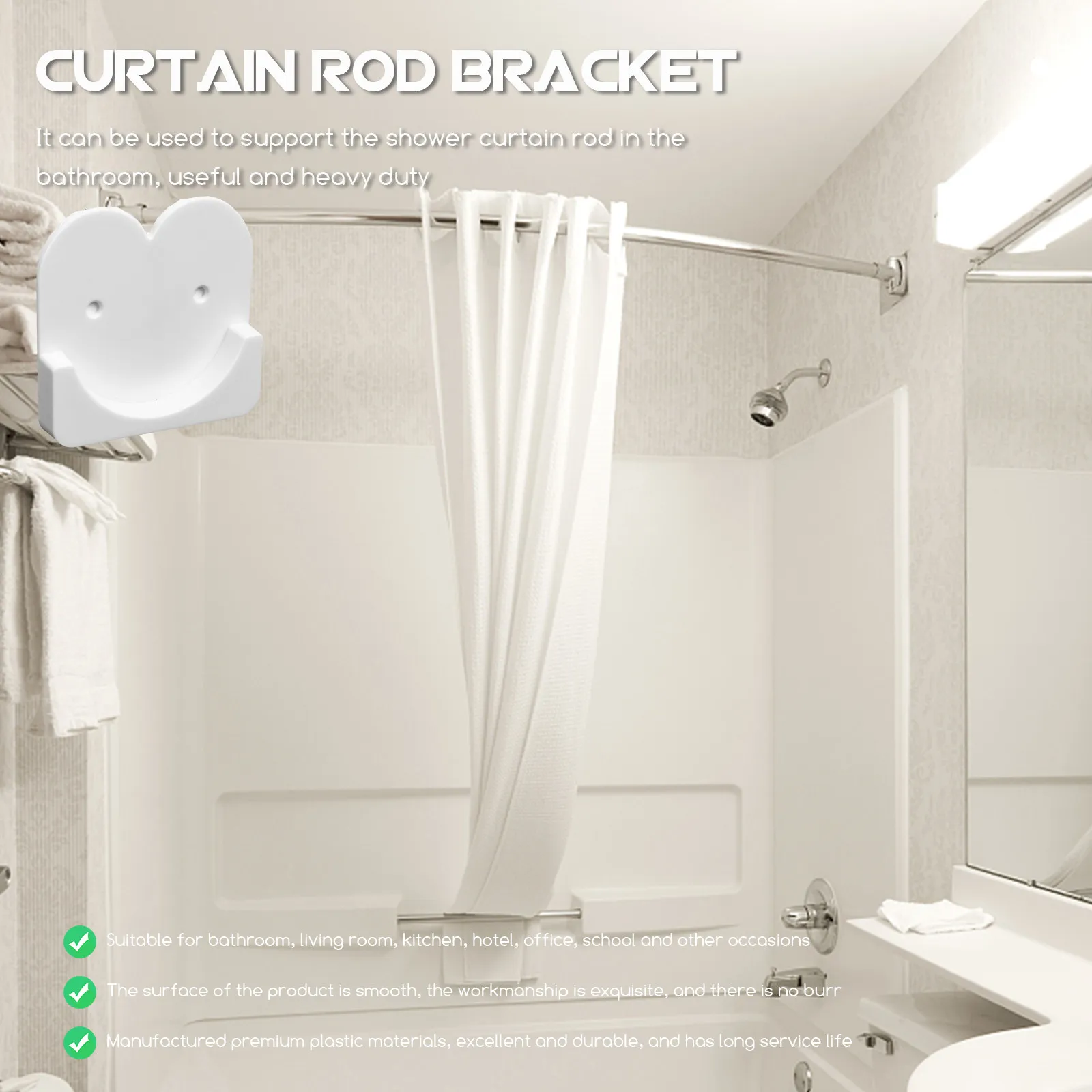 1Pair Shower Curtain Rod Holder Adhesive Wall-Mounted Retainer Heavy Duty Plastic Support for Bathroom Kitchen Living Room