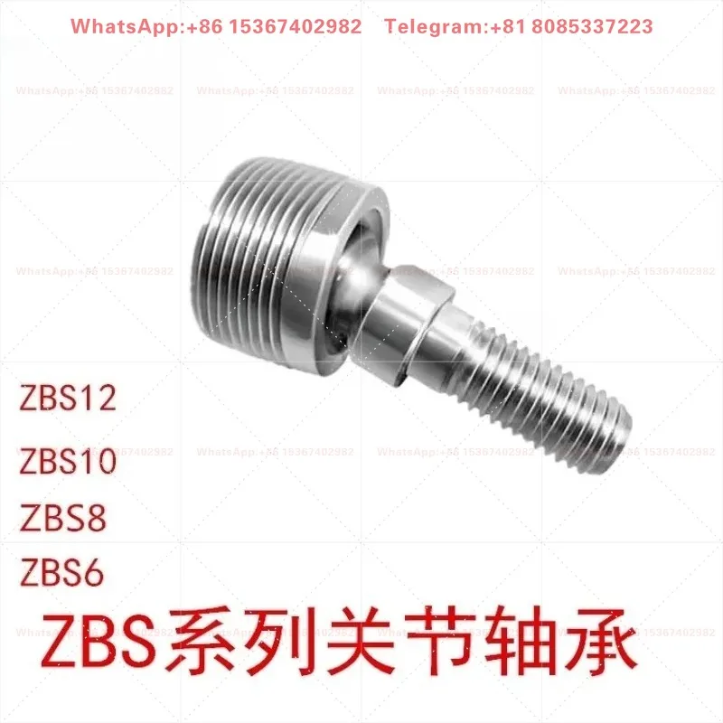 Single Rod Threaded Ball Joint Bearing ZBS Series ZBS6-ZBS12 Mechanical Connection Component