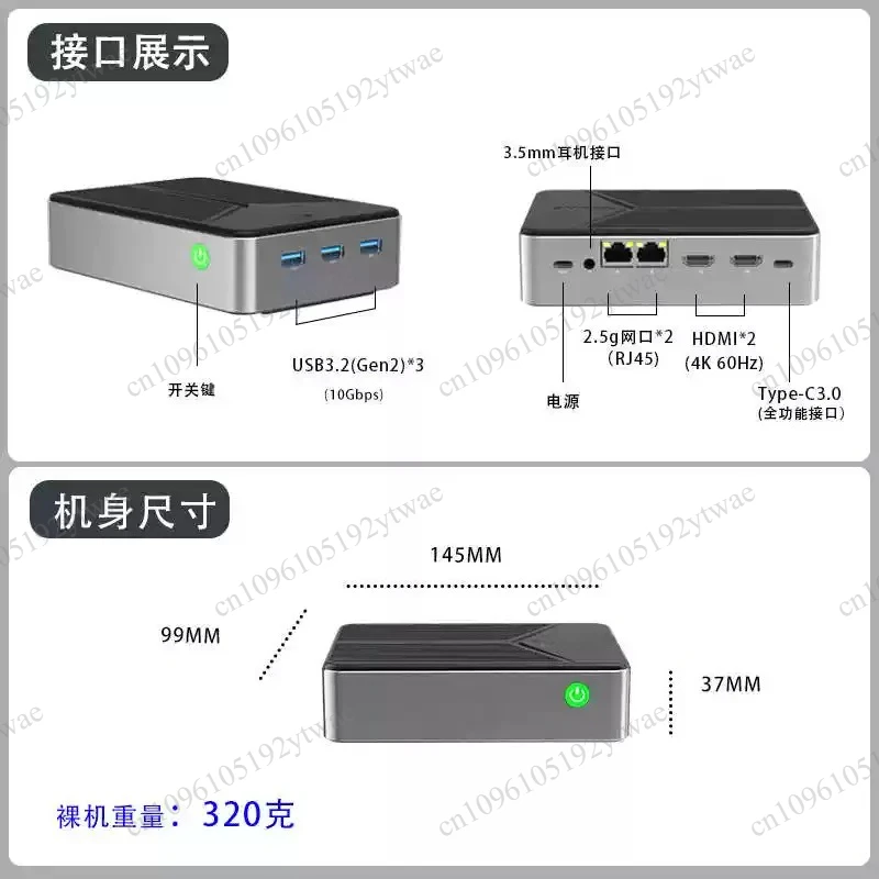 G9 Soft Routing NAS Mini PC, 4-Bay Home Server, Intel N150 AI Mini Host, Dual 2.5G Network