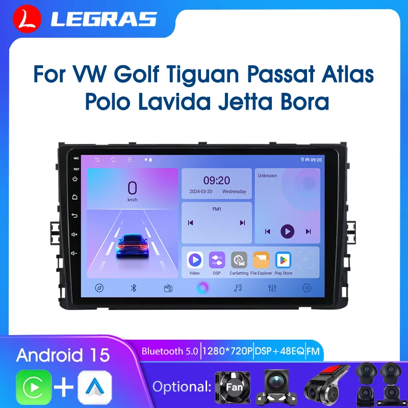 

Автомобильный мультимедийный плеер Android 15, для VW Golf Tiguan Passat Atlas Polo Lavida Jetta Bora Carplay Andorid, авторадиоприемники, FM, GPS, аудио