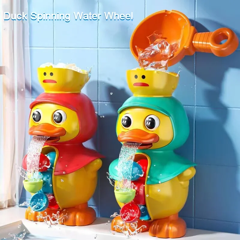 

Детская игрушка для ванны с милой уткой и вращающимся водяным колесом - интерактивная игрушка для ванны с вращающимся и распылителем для малышей 6-24 месяцев