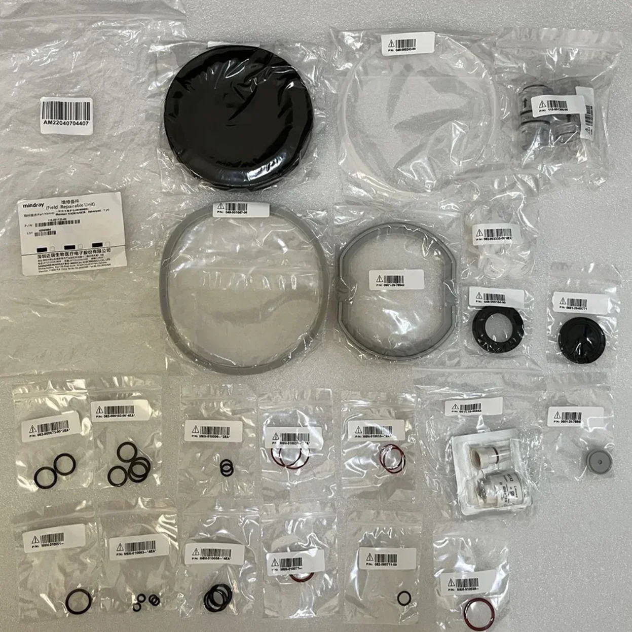 115-021126-00 1 Years Maintenance Kit for Mindray EX55 EX-55 EX65 Anesthesia 12Month Kit