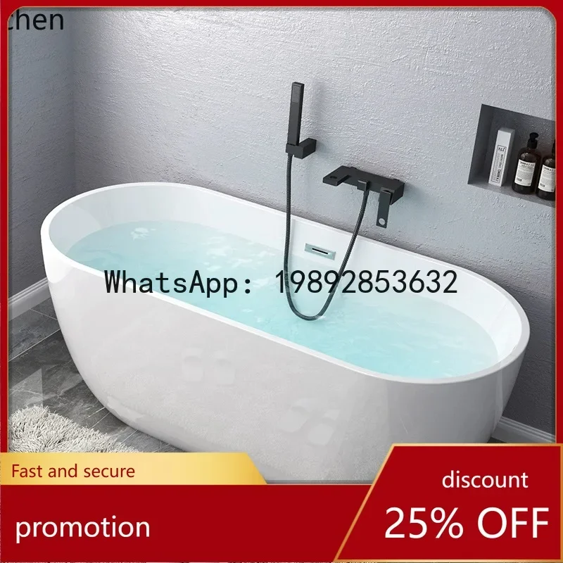 H29-  Acrylic Bathtub Thin Edge Seamless Integrated Household Adult Freestanding Oval Hotel Homestay