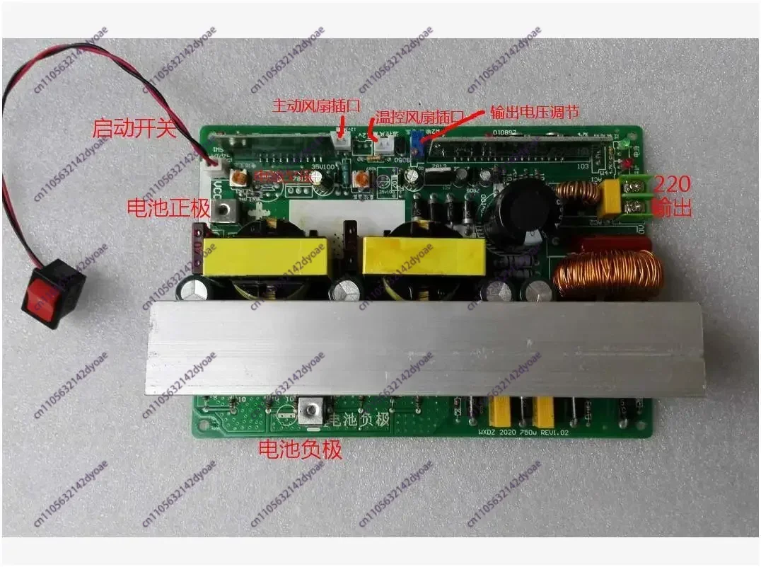 Pure Sine Wave 700w 12v to 220v24v to 220v Inverter Circuit Board