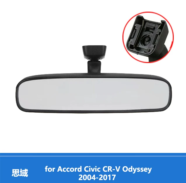 Ruili645 76400-SEA-024 Interior Rearview Mirror for Honda Fit City Civic Odyssey 2004-2017 MIRROR ASSY,RR VI inside mirrors