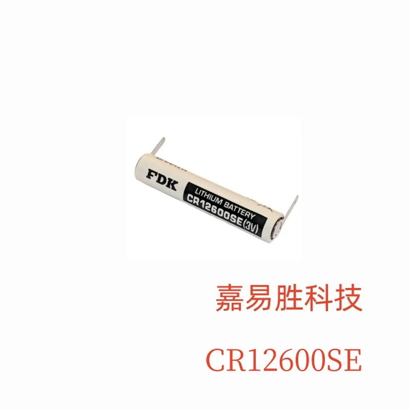 

1 шт./партия, новая оригинальная фотовспышка CR12600SE 3V