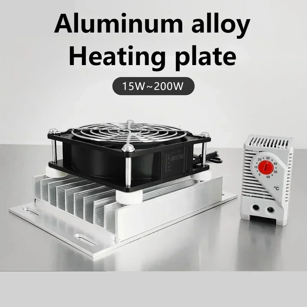 220V aluminum alloy fan heater for dehumidification and drying of distribution cabinets