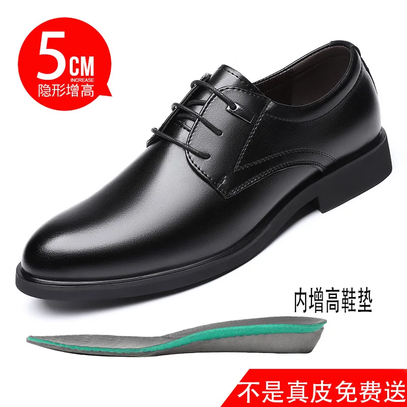 2288-Black-5cm