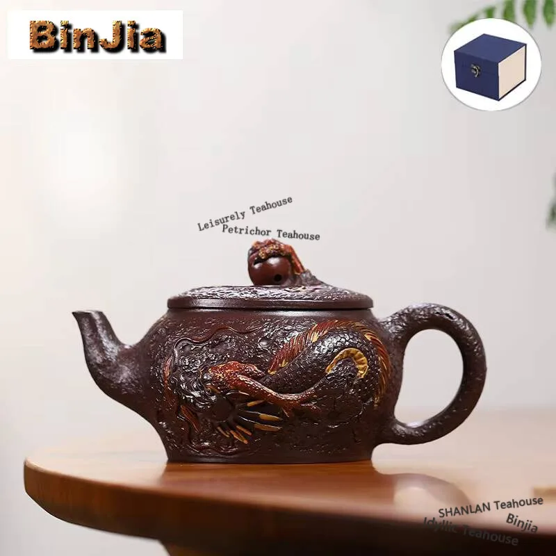 

300ml Authentic Yixing Purple Clay Teapot Handmade Dragon Pot Raw Ore Purple Mud Kettle Chinese Zisha Tea Set Ornaments Supplies