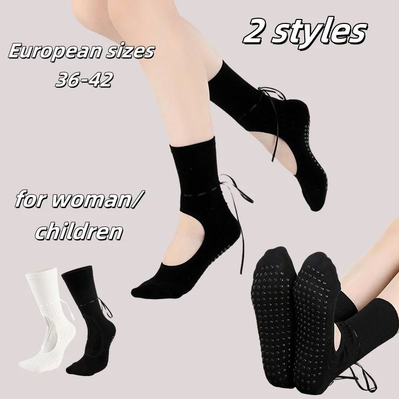 

Европейские размеры 36-42, 1/2 пары высоких носков для йоги с открытой задней частью и прорезиненной подошвой, чистая чувствительность для женщин