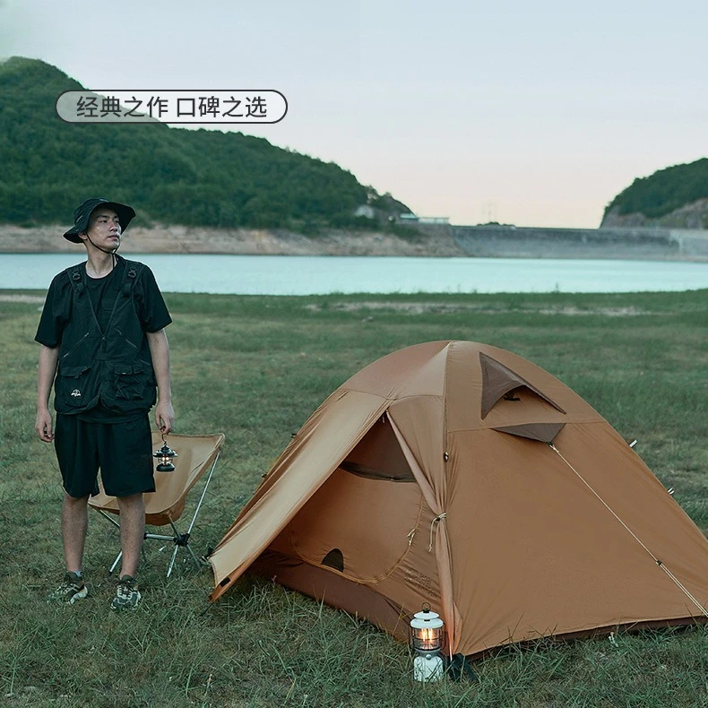 Tent Outdoor Camping Portable Windproof Rainstorm Protection