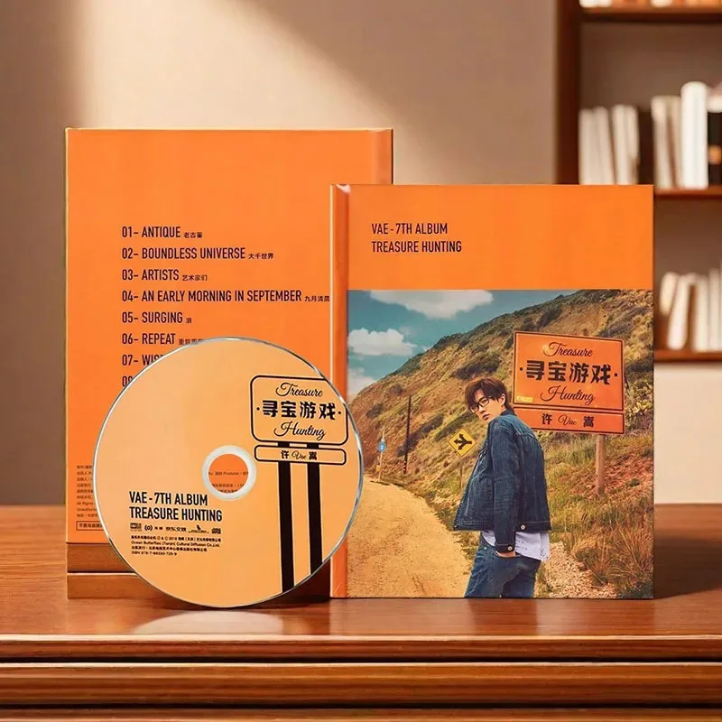 Официальный подлинный альбом Xu Song CD + постер + лирическая книга