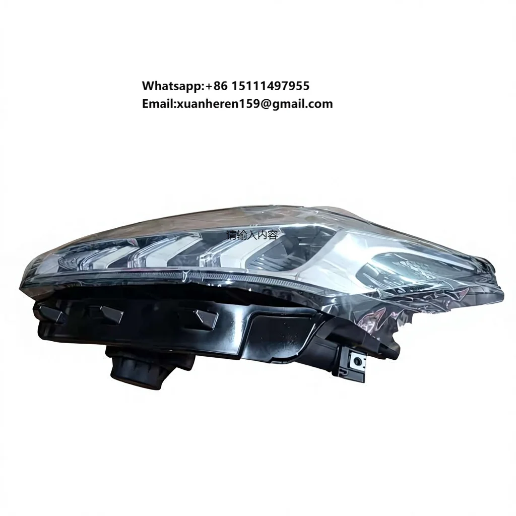 

High Quality and Affordable Headlights Suitable for Chery Automobiles