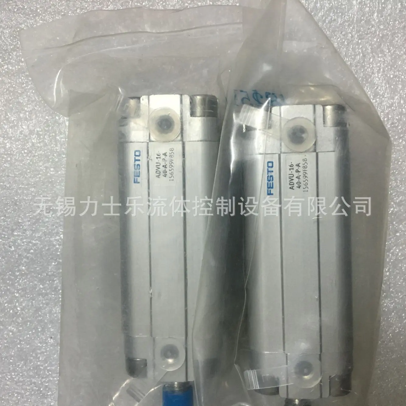 

Новый оригинальный немецкий цилиндр FESTO ADVU-12-40-P-A 156506