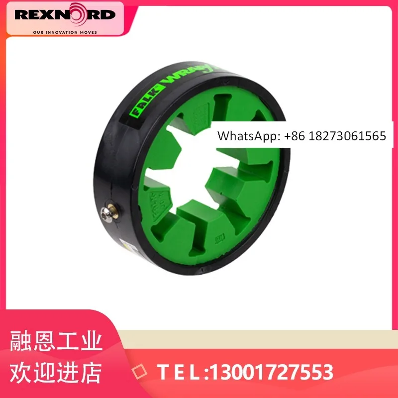 FALK 60R 70R 80R 5R Coupling Elastic Coupling