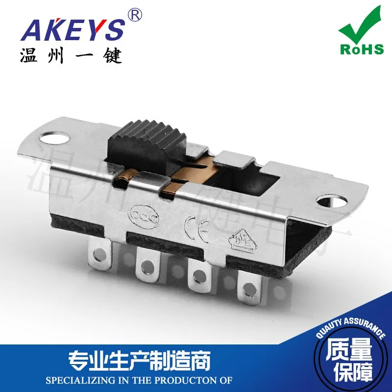 SS-23L03 three-gear toggle switch Double row 8 feet 3 gears with screw holes Home appliances sliding high current