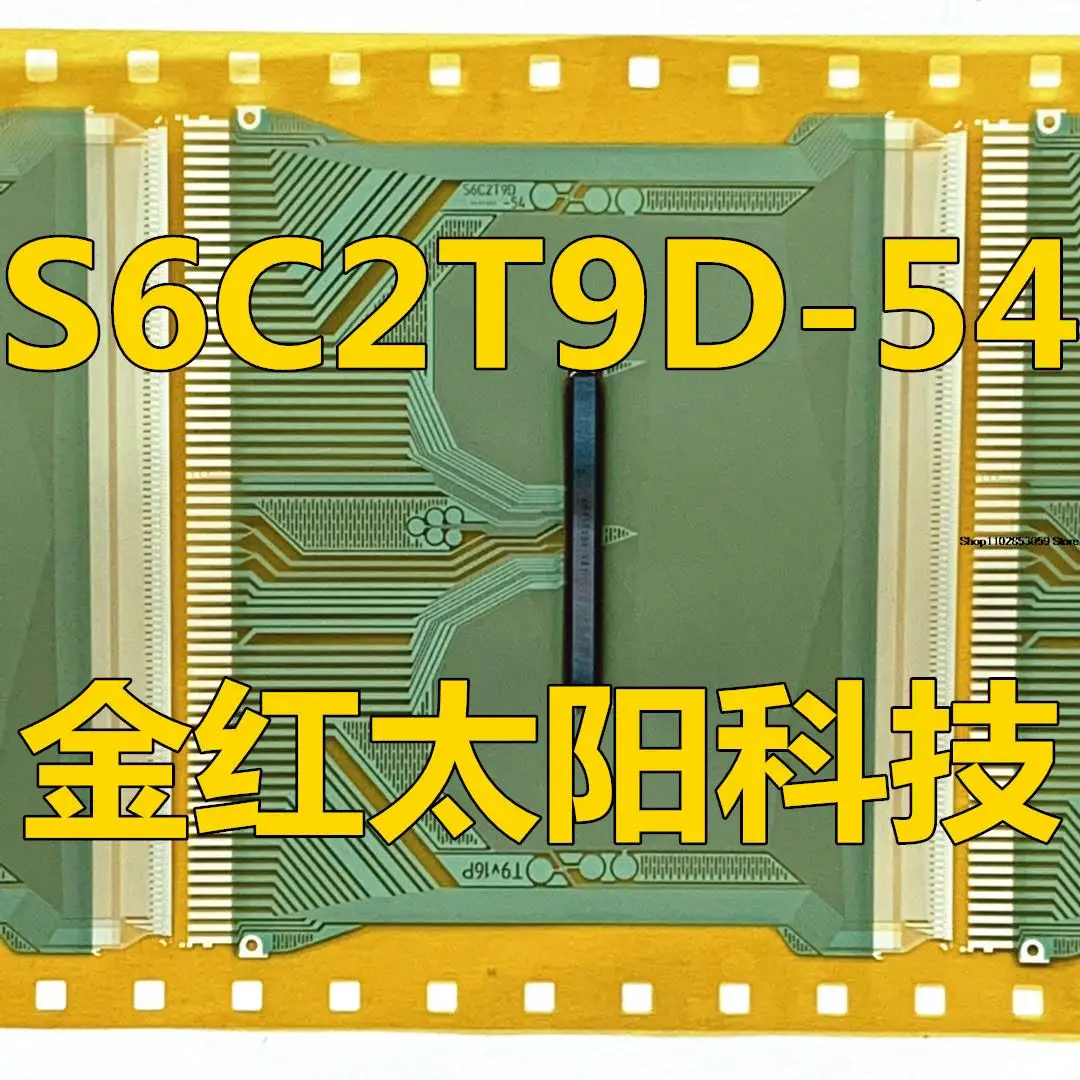 

1PCS TAB COF S6C2T9D-54 INSTOCK