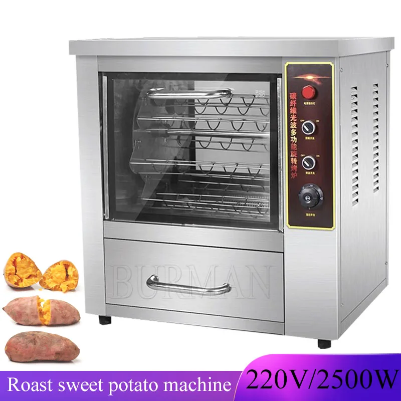 Commercial Roasting Pear Machine Automatic Desktop Electric  Roast Sweet Potato Corn One Machine Multi Purpos