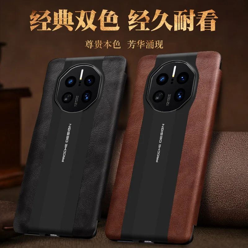 XOOMZ For Huawei Mate 50 RS Porsche Design Smart Mobile Phone Case Leather Flip Cover Natural Cowhide Vintage Intelligent Sleep