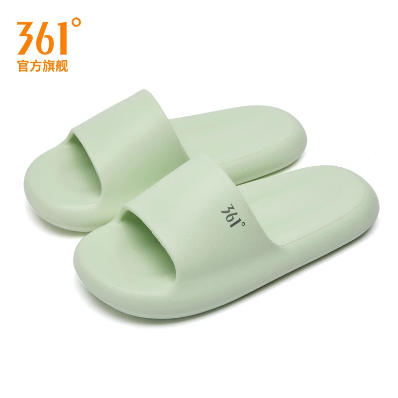 361 Degree Men's Thick Soft Bottom Indoor Outdoor Slip-On Slippers