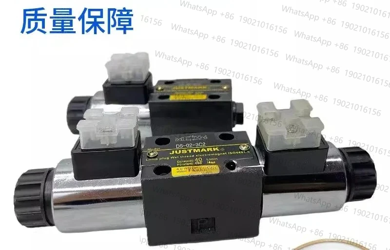 

D5-02-3C2 electromagnetic directional valve 03-2B2 C3 C4 C5 C6 2D2 C8